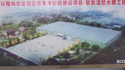 創4A景區，新材料技術為秀山旅游發展注入新活力